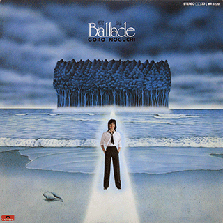 樹海　Ballade