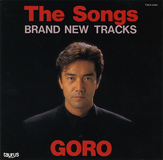 The Songs ～ BRAND NEW TRACKS ～