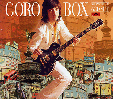 GORO BOX